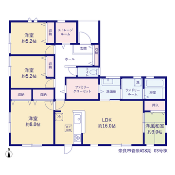 リーブルガーデン奈良市菅原町８期 間取り3