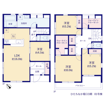 リーブルガーデンひたちなか堀口３期 間取り1