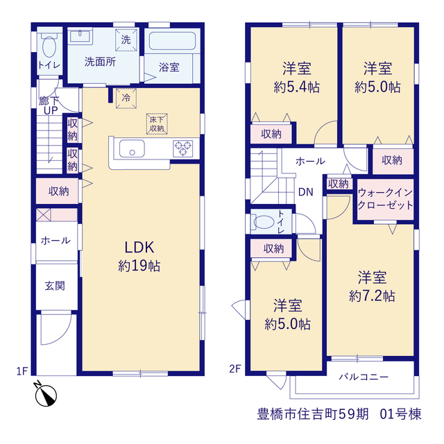リーブルガーデン豊橋市住吉町５９期の画像2