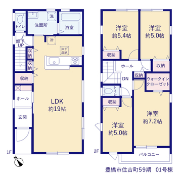リーブルガーデン豊橋市住吉町59期 間取り1