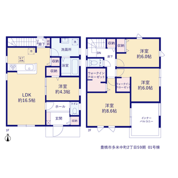 リーブルガーデン豊橋市多米中町2丁目59期 間取り1