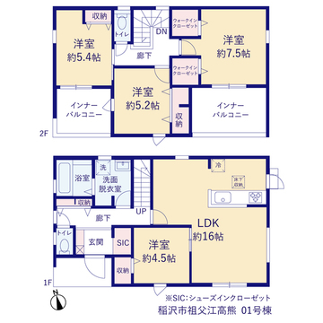 リーブルガーデン稲沢市祖父江高熊 間取り1