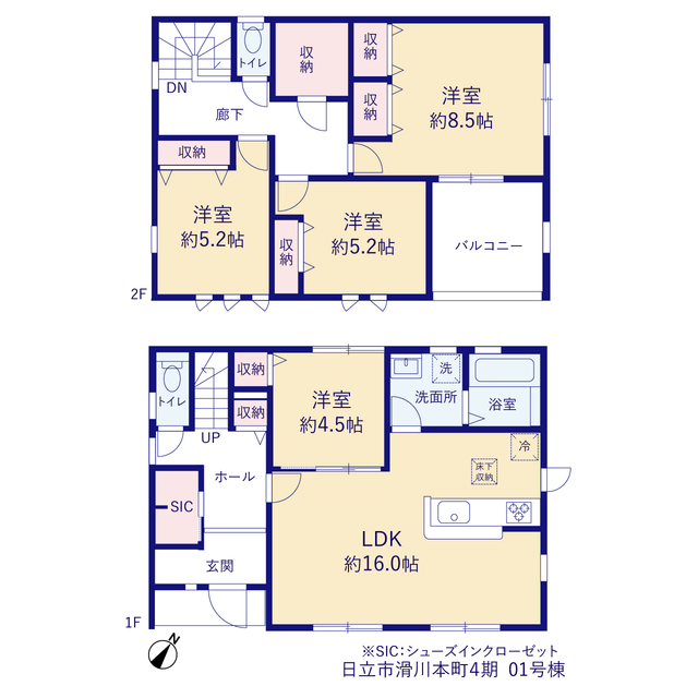 リーブルガーデン日立市滑川本町３期の画像2