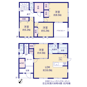 リーブルガーデン日立市滑川本町３期 間取り1