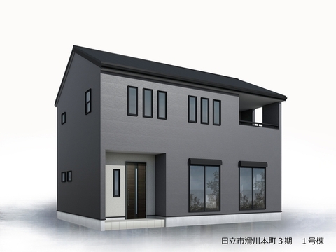 リーブルガーデン日立市滑川本町３期 外観・内装1