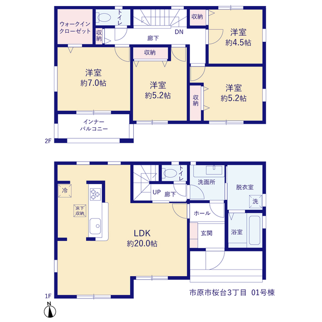 リーブルガーデン市原市桜台３丁目の画像2