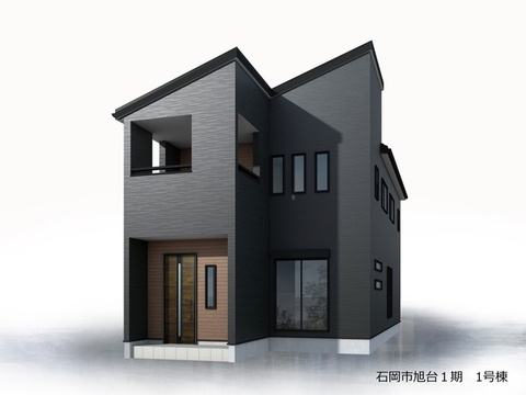 リーブルガーデン石岡市旭台１期 外観・内装1