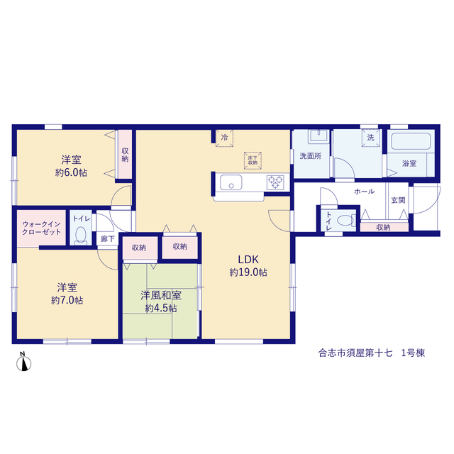 リーブルガーデン合志市須屋第十七の画像2
