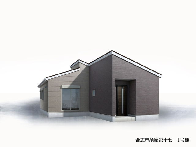 リーブルガーデン合志市須屋第十七の画像