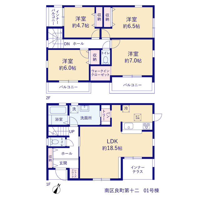リーブルガーデン南区良町第十二の画像2