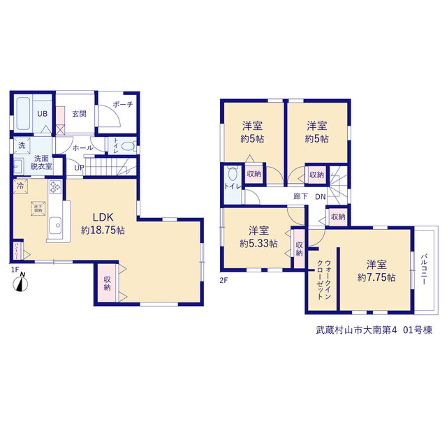 リーブルガーデン武蔵村山市大南第４の画像2