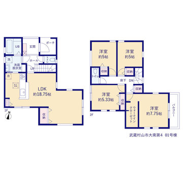 リーブルガーデン武蔵村山市大南第４ 間取り1