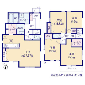 リーブルガーデン武蔵村山市大南第４ 間取り5