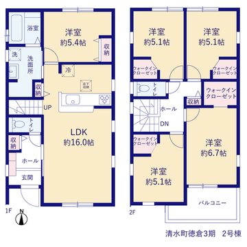 リーブルガーデン清水町徳倉3期 間取り3