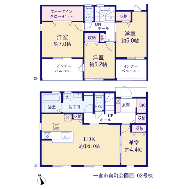 リーブルガーデン一宮市奥町公園西 写真3