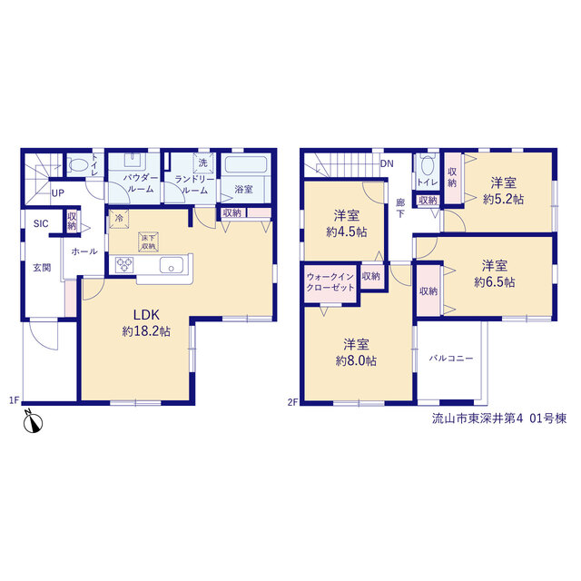 リーブルガーデン流山市東深井第４の画像2