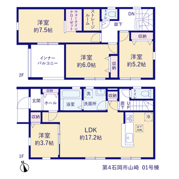 リーブルガーデン第４石岡市山崎 間取り1