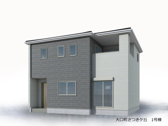 リーブルガーデン大口町さつきケ丘のサムネイル画像