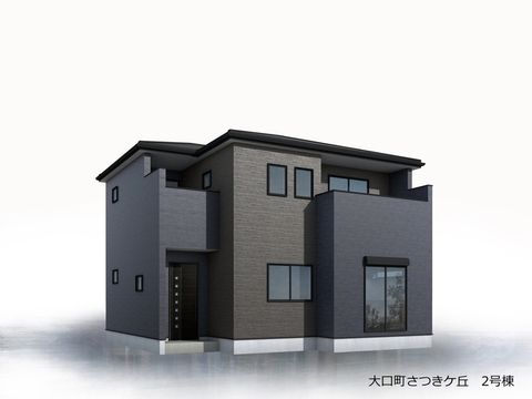 リーブルガーデン大口町さつきケ丘 外観・内装2