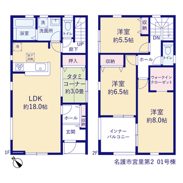 リーブルガーデン名護市宮里第2 間取り1