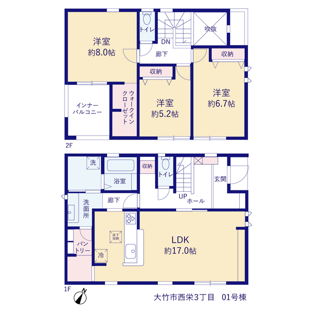 リーブルガーデン大竹市西栄３丁目の画像2