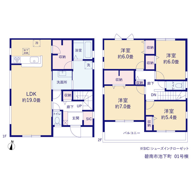 リーブルガーデン碧南市池下町のサムネイル画像