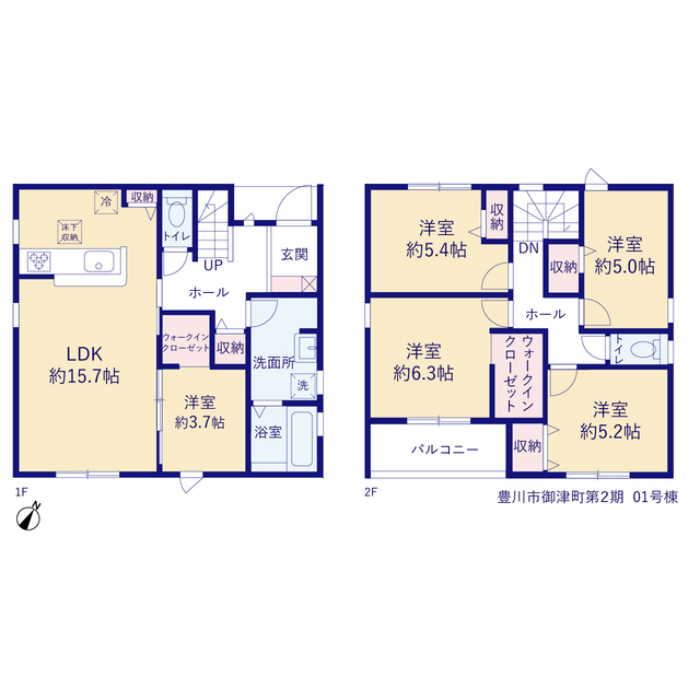 リーブルガーデン豊川市御津町第２期の画像2