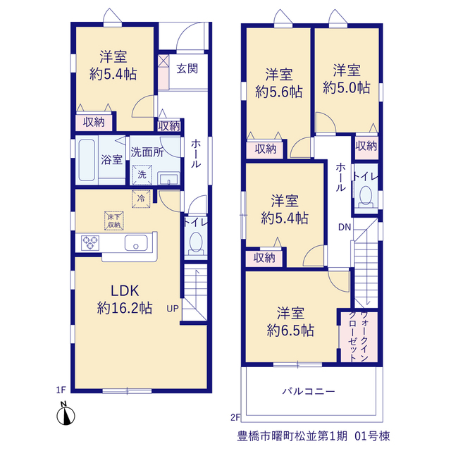 リーブルガーデン豊橋市曙町松並第１期の画像2