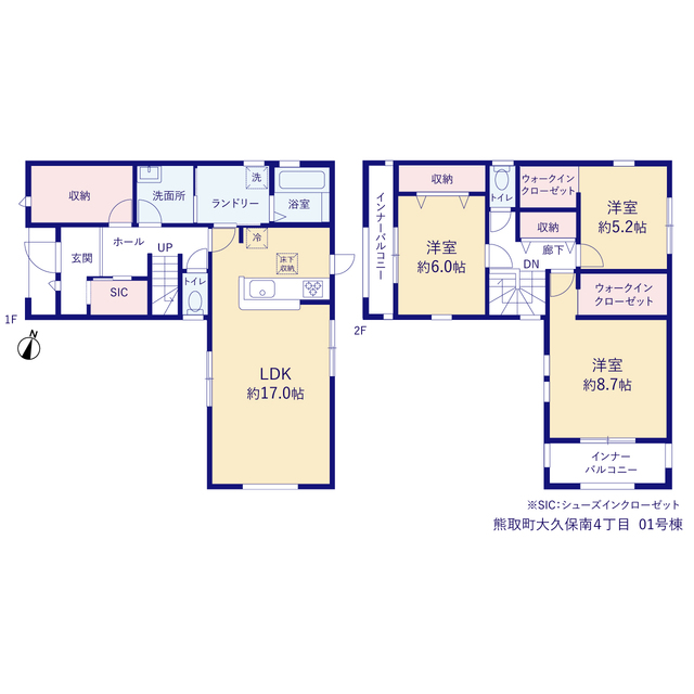 リーブルガーデン熊取町大久保南４丁目の画像2