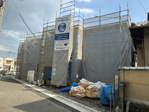 リーブルガーデン枚方市招提大谷3丁目 外観・内装1