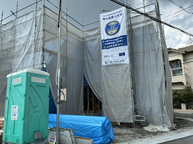 リーブルガーデン枚方市招提大谷３丁目の画像3