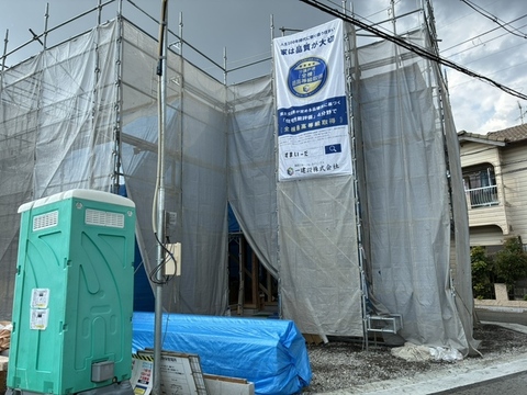 リーブルガーデン枚方市招提大谷3丁目 外観・内装2