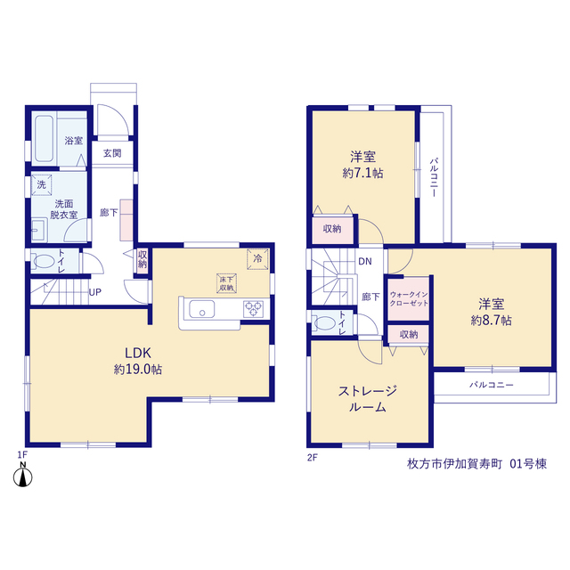 リーブルガーデン枚方市伊加賀寿町の画像2