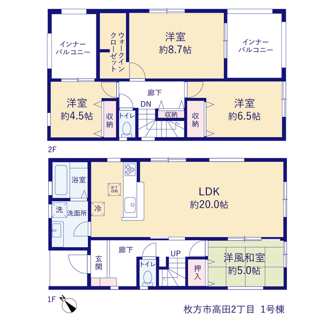 リーブルガーデン枚方市高田2丁目の画像2