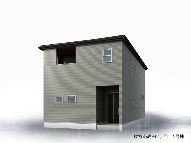 リーブルガーデン枚方市高田2丁目の画像