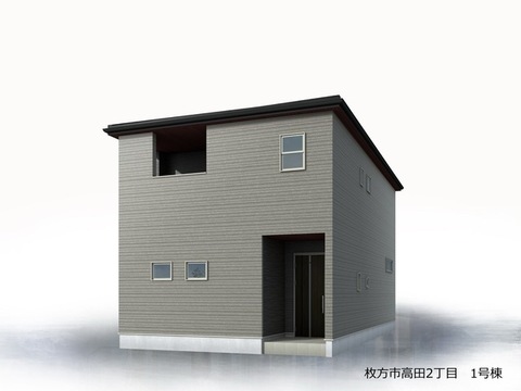 リーブルガーデン枚方市高田2丁目 外観・内装1
