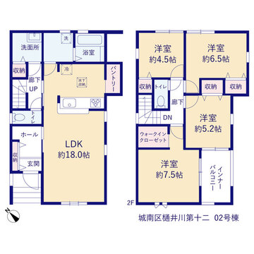 リーブルガーデン城南区樋井川第十二 間取り3