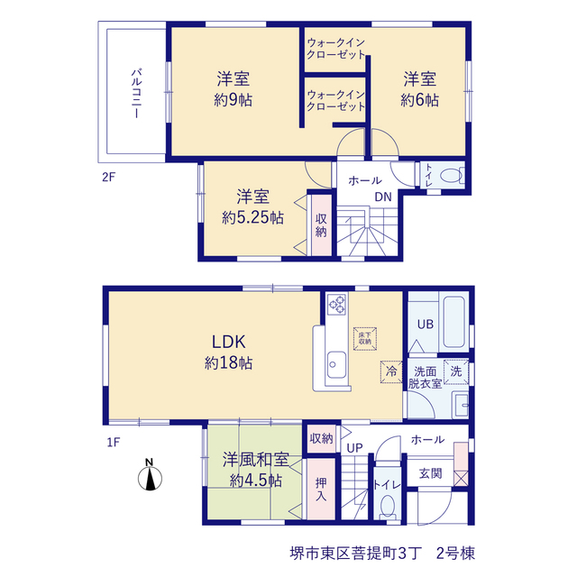 リーブルガーデン堺市東区菩提町３丁の画像2