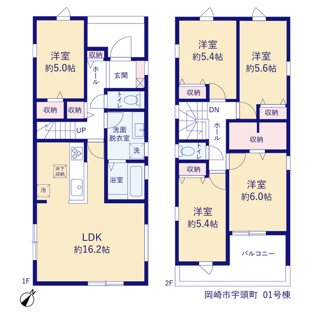 リーブルガーデン岡崎市宇頭町の画像2