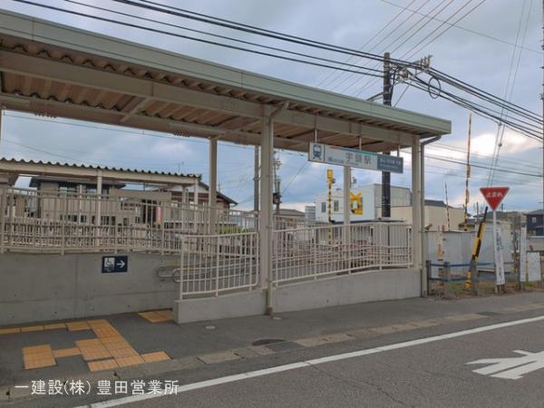 リーブルガーデン岡崎市宇頭町 周辺環境3