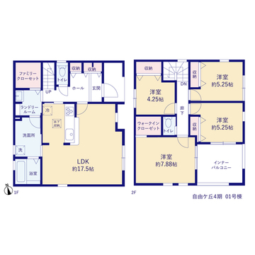 リーブルガーデン自由ケ丘4期 間取り1