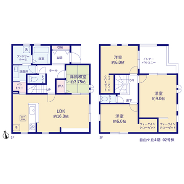リーブルガーデン自由ケ丘4期 間取り3