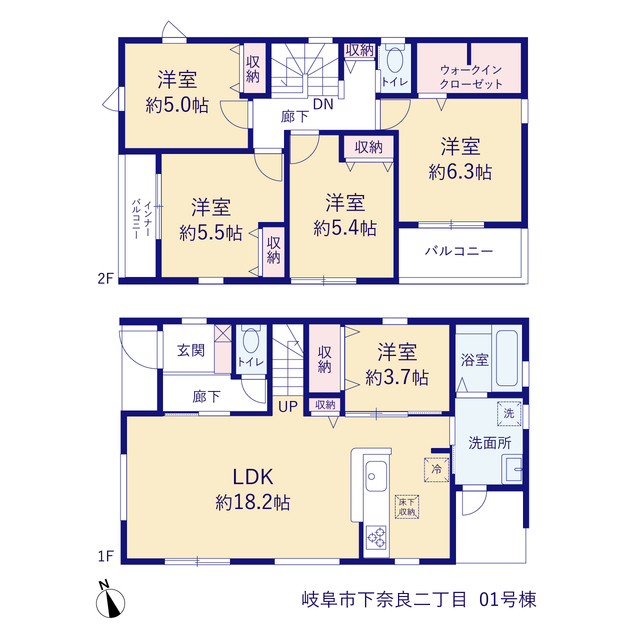 リーブルガーデン岐阜市下奈良二丁目の画像2