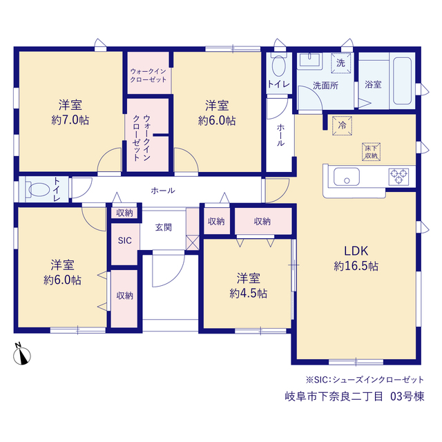 リーブルガーデン岐阜市下奈良二丁目 写真5