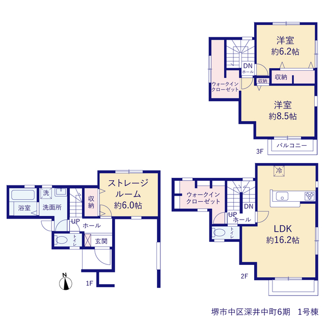 リーブルガーデン堺市中区深井中町５期の画像2