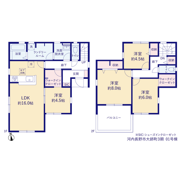 リーブルガーデン河内長野市大師町３期の画像2