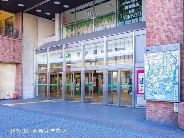 リーブルガーデン江東区大島 周辺環境3