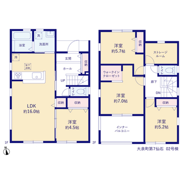 リーブルガーデン大泉町第7仙石 間取り3