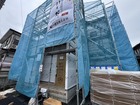 リーブルガーデン瀬谷区南瀬谷2丁目 写真4
