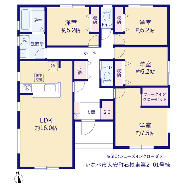 リーブルガーデンいなべ市大安町石榑東第２の画像2